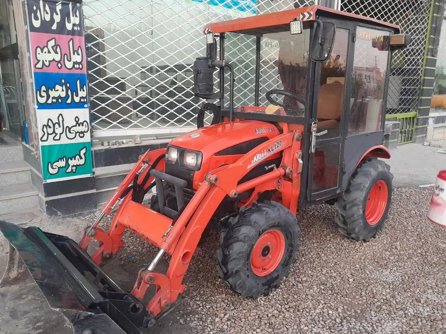 مینی لودر دای دونگ|خودرو سنگین|بجنورد, |دیوار