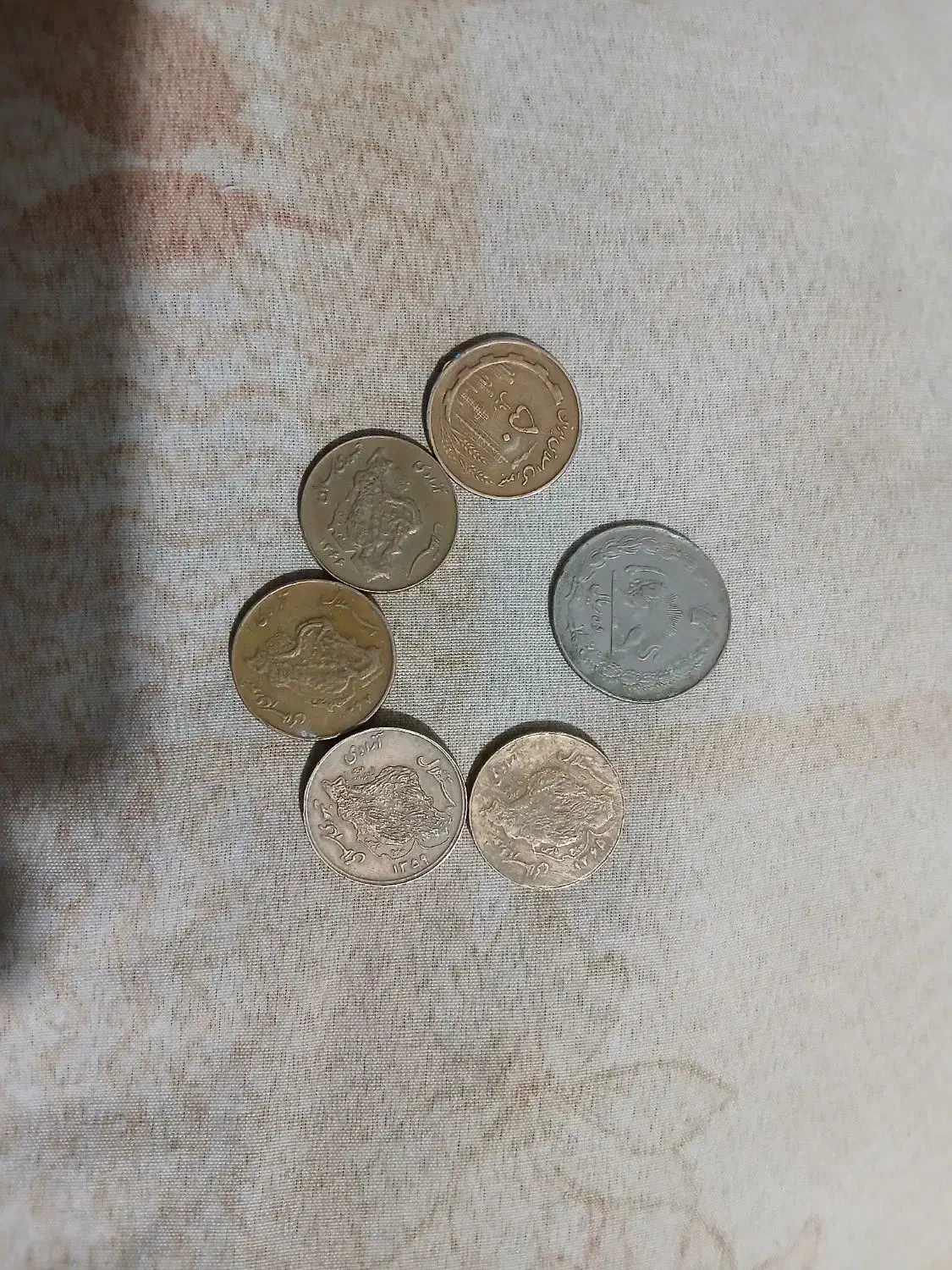 سکه|کلکسیون سکه، تمبر، اسکناس|راور, |دیوار