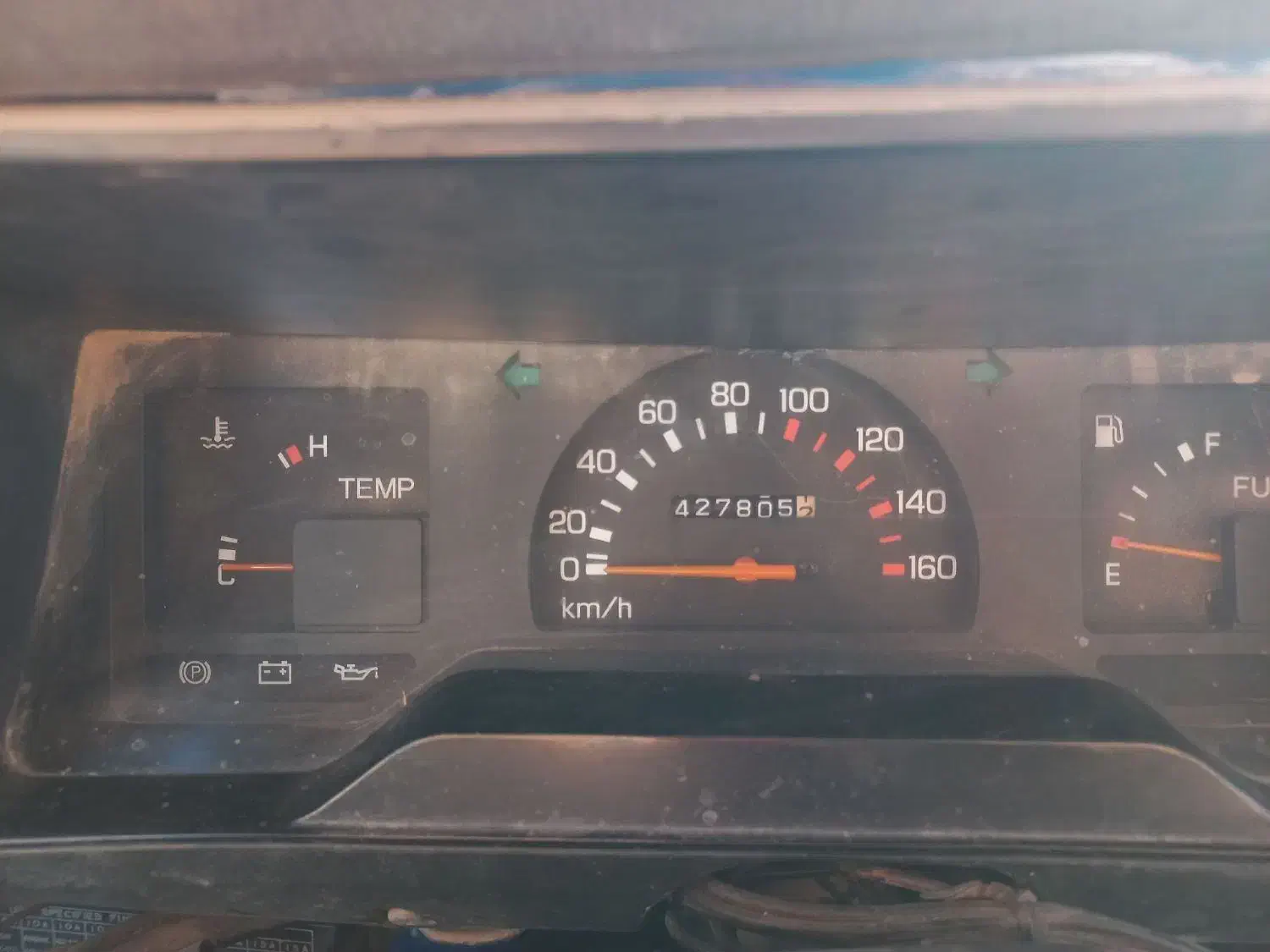 نیسان مدل 1384|خودرو سواری و وانت|مرادلو, |دیوار