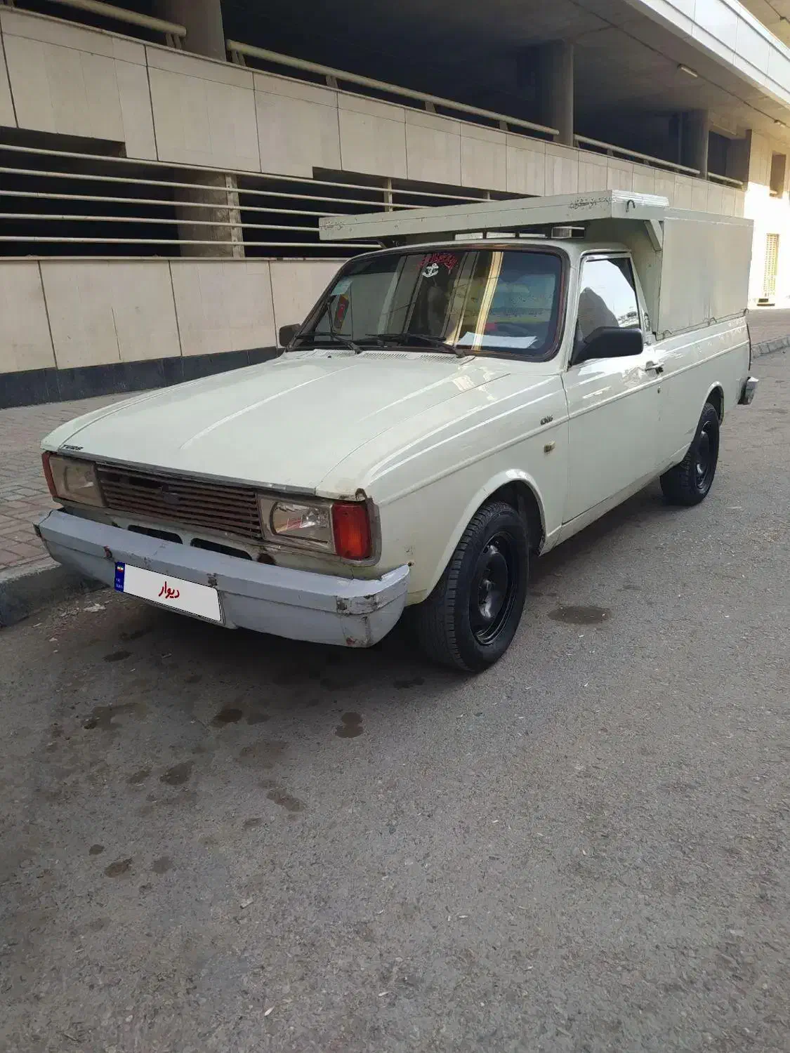 پیکان وانت 93|خودرو سواری و وانت|مشهد, سپاد|دیوار