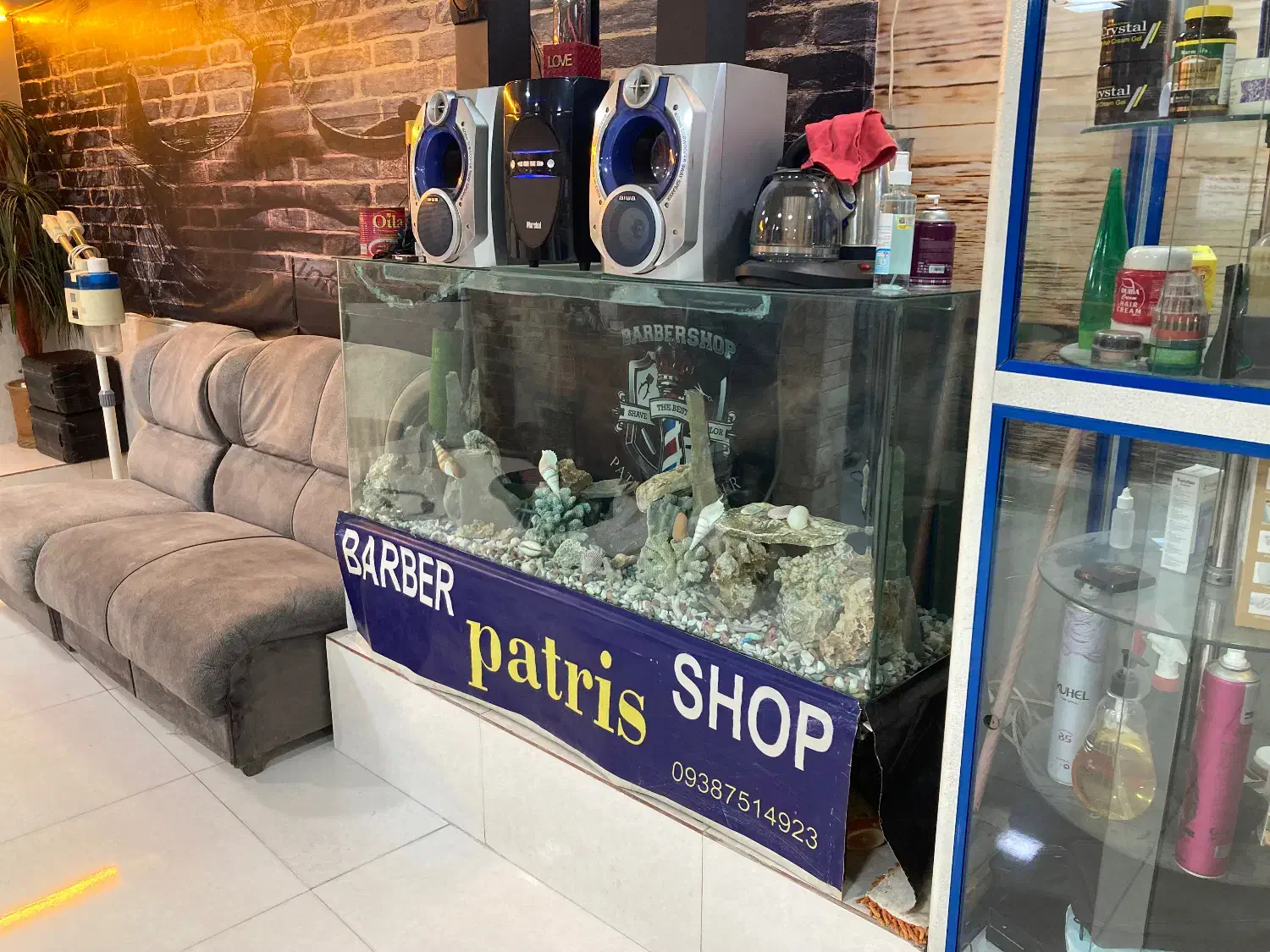 آکواریوم شیشه خم|ماهی|نهاوند, |دیوار