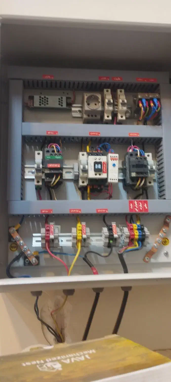 صنعتی برق|خدمات پیشه و مهارت|زابل, |دیوار