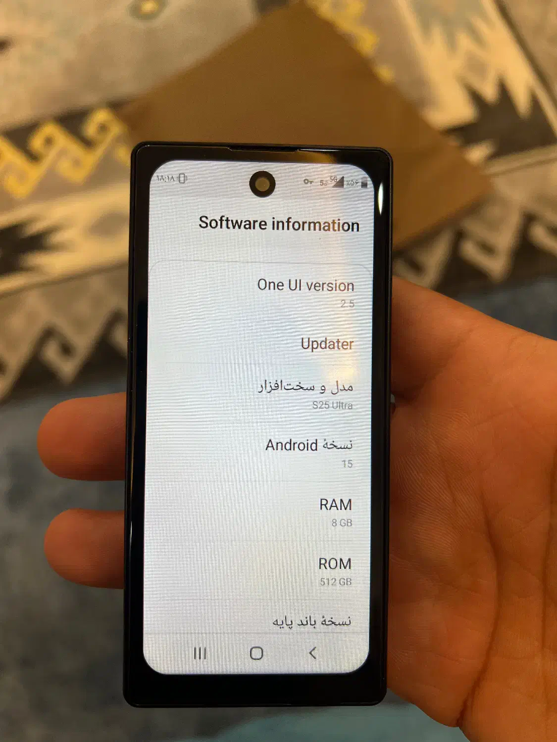 s25 ultra mini|موبایل|کلاله, |دیوار