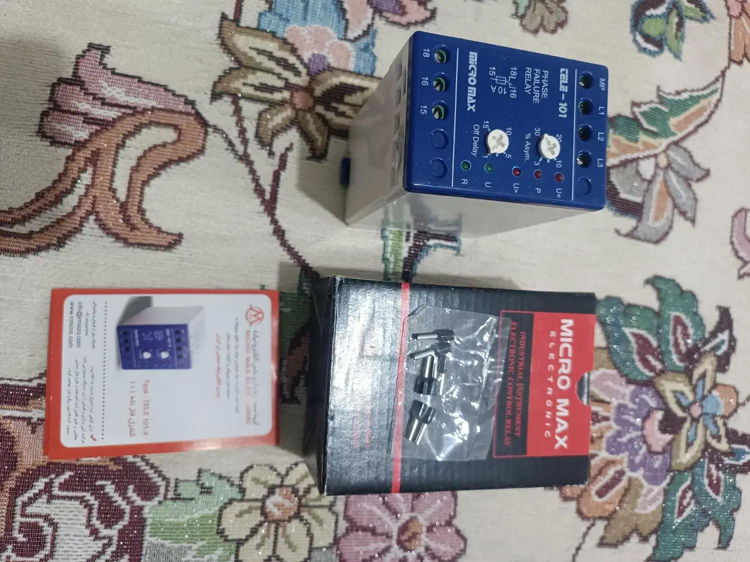 باطری فلوسوییچ چراغ  کنترل فاز چسب سر سیم شین|لامپ و چراغ|چهارباغ, |دیوار