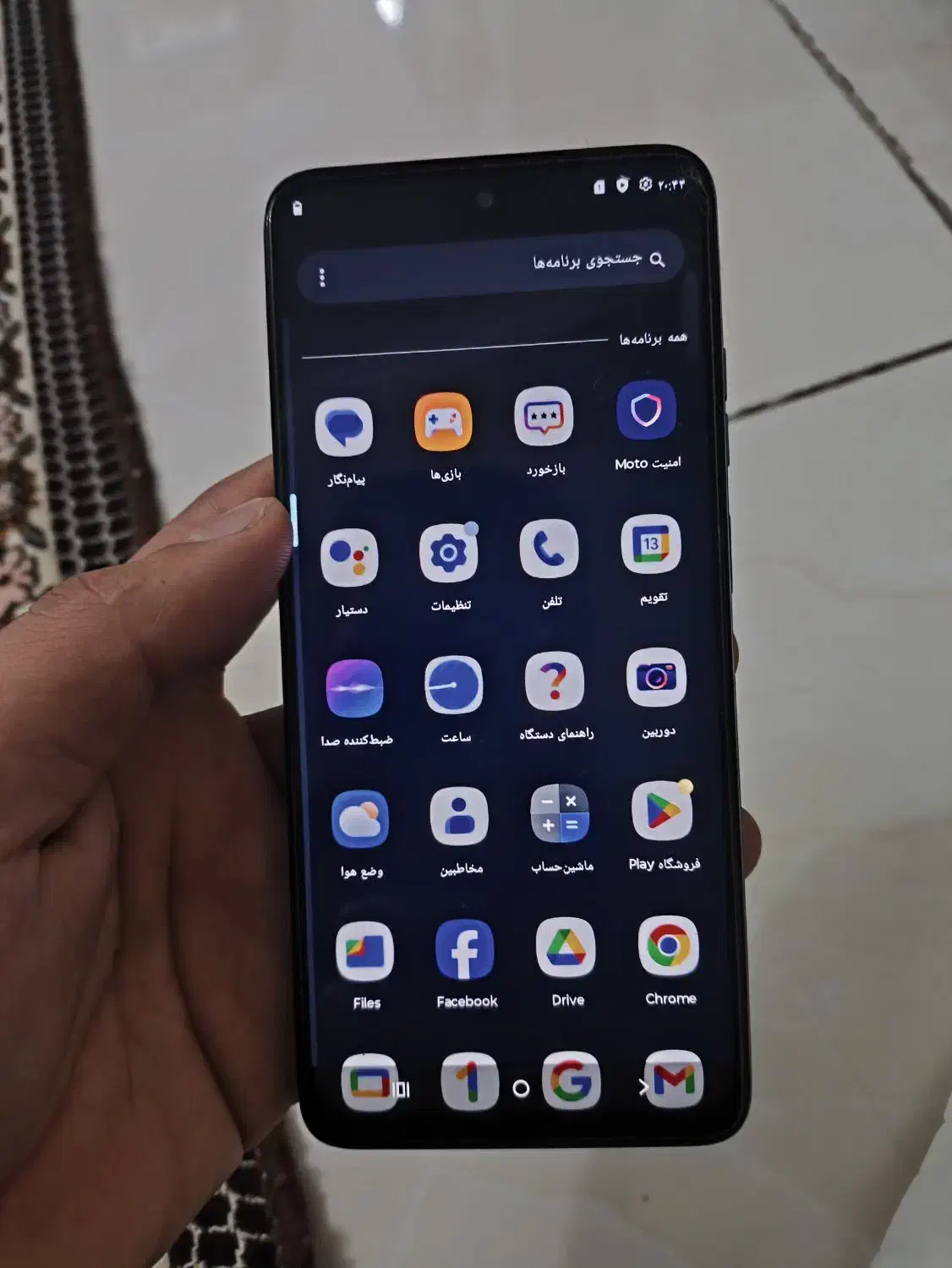 موتورولا g05|موبایل|گرگان, |دیوار