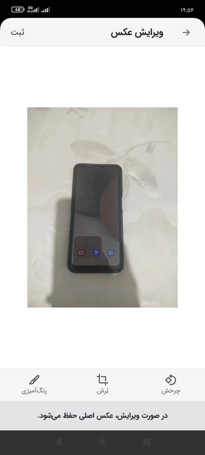 گوشی a12 سامسونگ۶۴گیگ|موبایل|ایذه, |دیوار