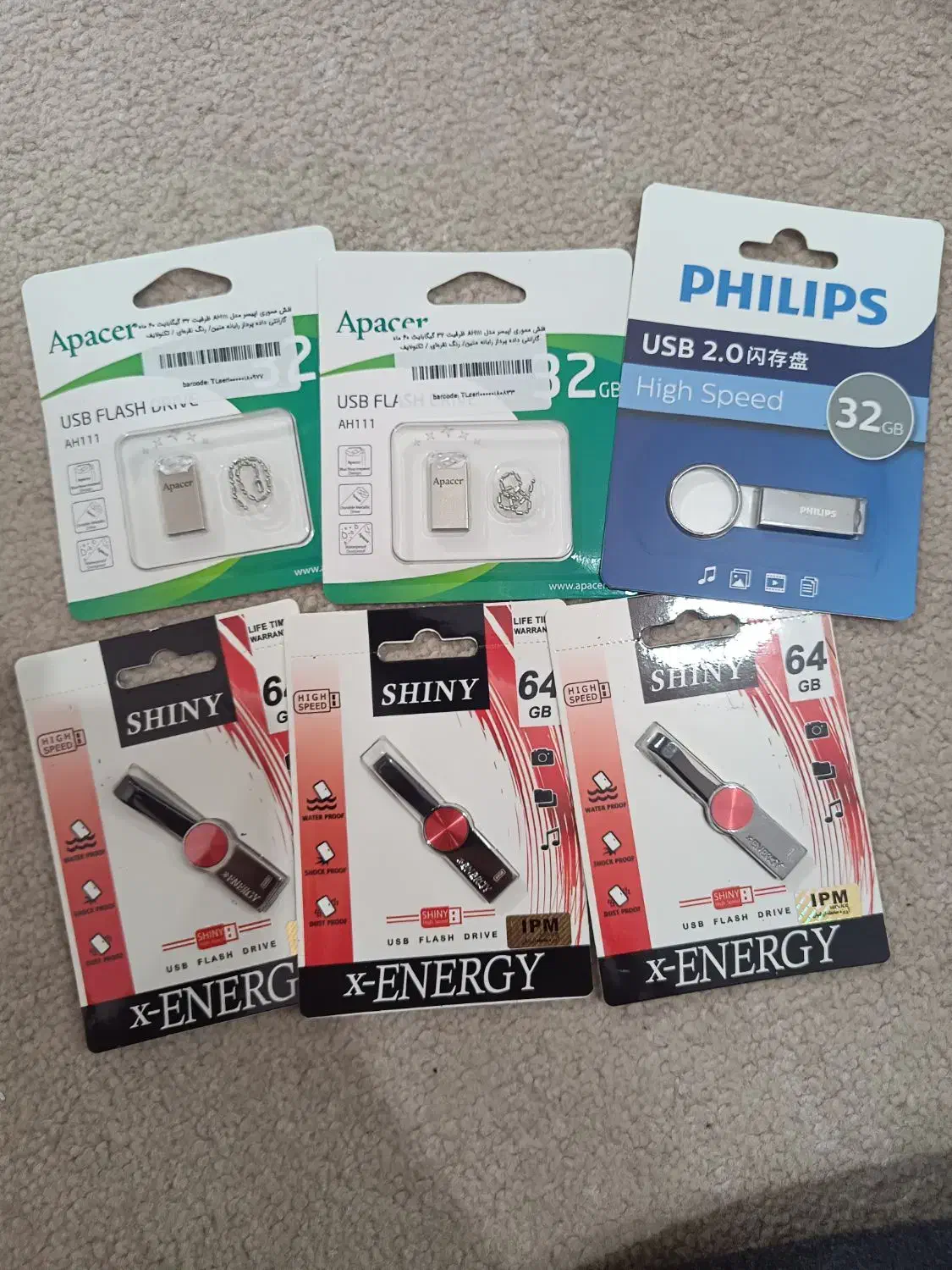 فلش 32 و 64 گیگ flash|قطعات و لوازم جانبی رایانه|اراک, |دیوار