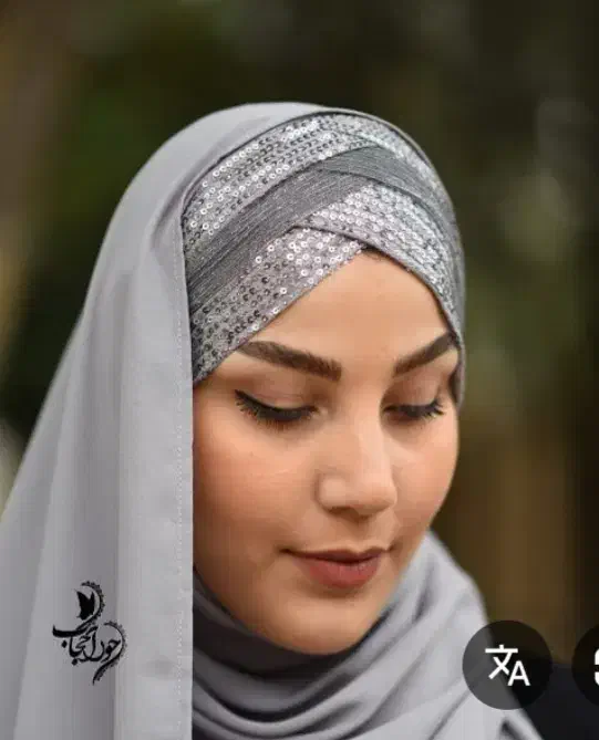 شال|لباس|شوشتر, |دیوار