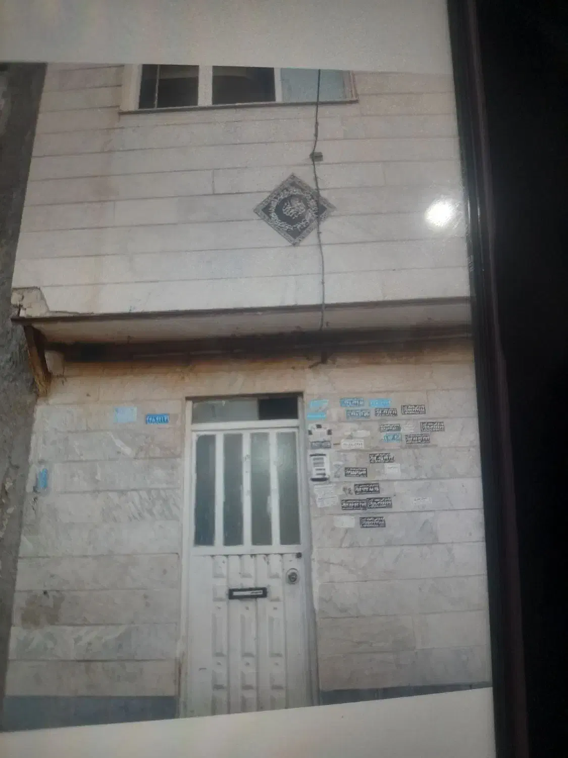 اجاره مسکونی دوبلکس|اجارهٔ خانه و ویلا|قدس, شهرقدس|دیوار