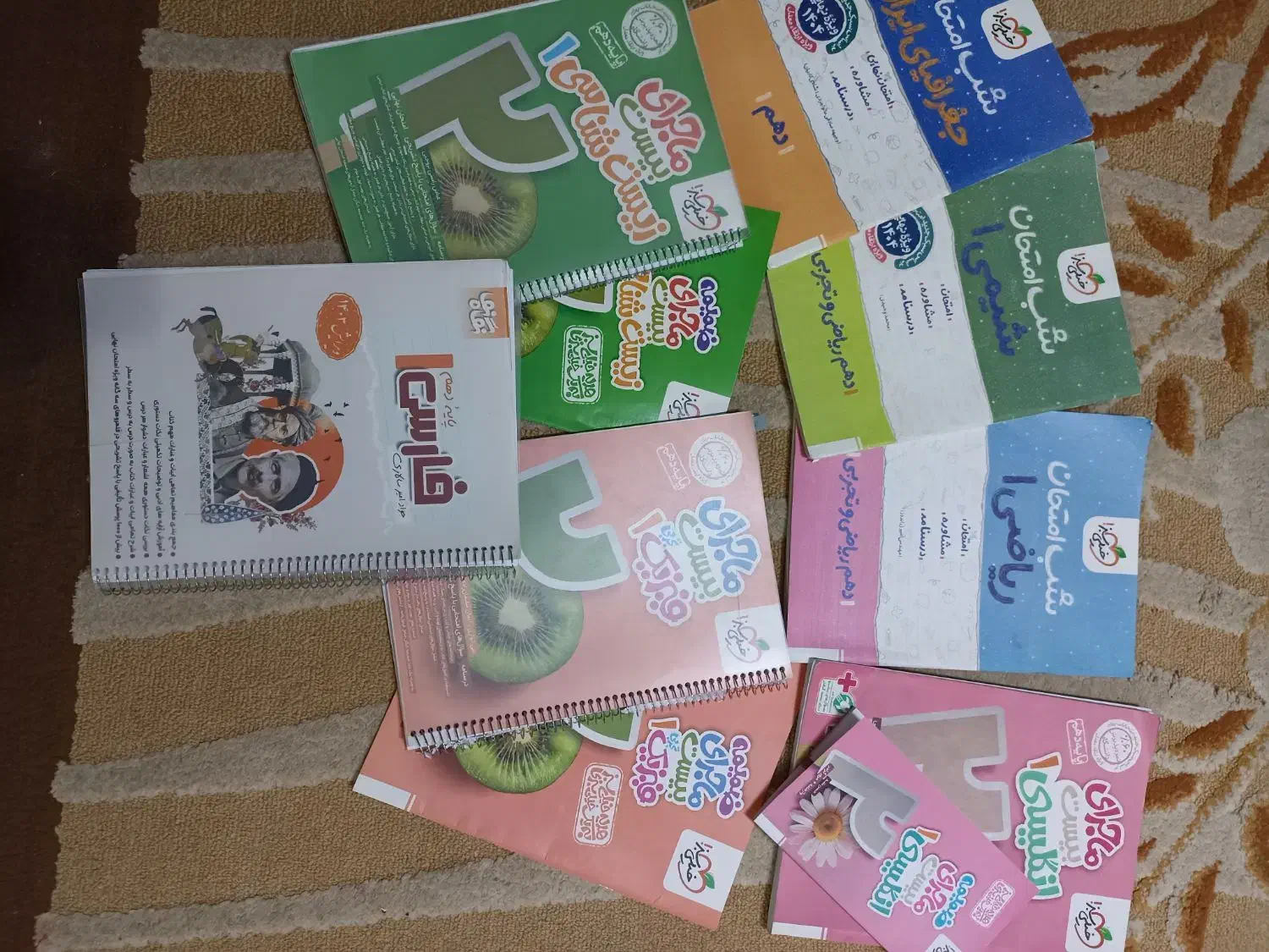 کتاب های کمک درسی و درسی دهم تجربی زیر قیمت بازار|کتاب و مجله آموزشی|شیراز, دارالرحمه|دیوار