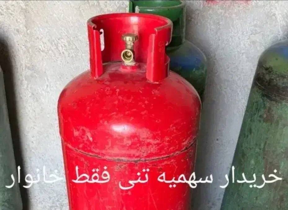 خ سهمیه گاز|فعالیت داوطلبانه تحقیقاتی|زابل, |دیوار