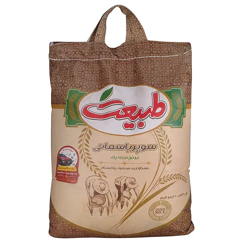 برنج ۱۰ کیلویی سوپر باسماتی پاکستانی طبیعت|خوردنی و آشامیدنی|پردیس, فاز ۱۱|دیوار