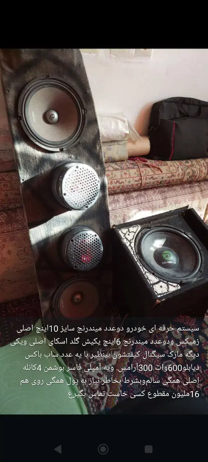 سامسونگ a55|موبایل|یاسوج, |دیوار