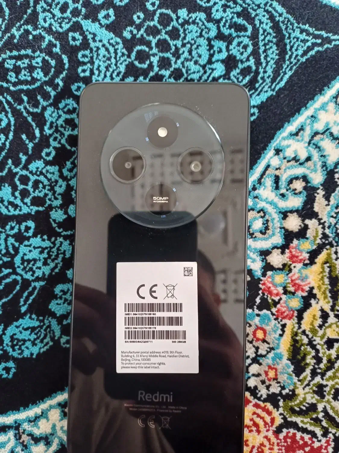 گوشی شیامی ردمی 14cحافظه 256گیگ رام ۸|موبایل|دهگلان, |دیوار