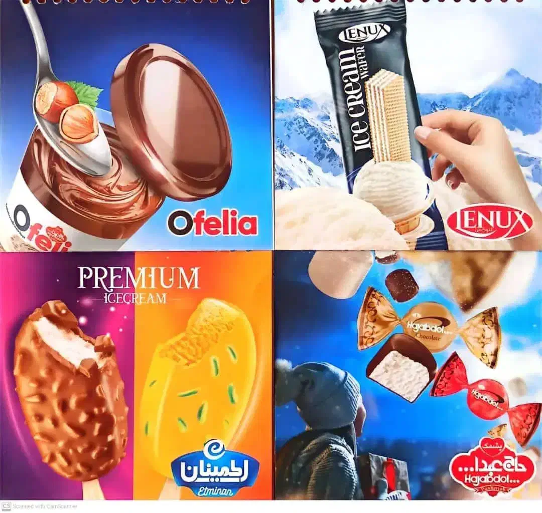 فروشنده حضوری ( ویزیتور)|استخدام بازاریابی و فروش|الوند, |دیوار