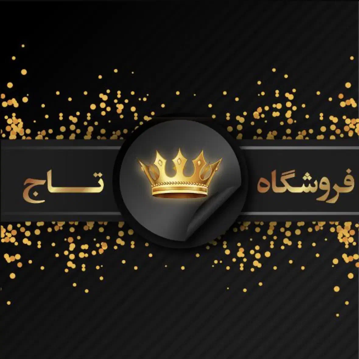 همکار آقا در ویدئو کلوپ|استخدام رایانه و فناوری اطلاعات|اهواز, فاز ۲ پادادشهر|دیوار