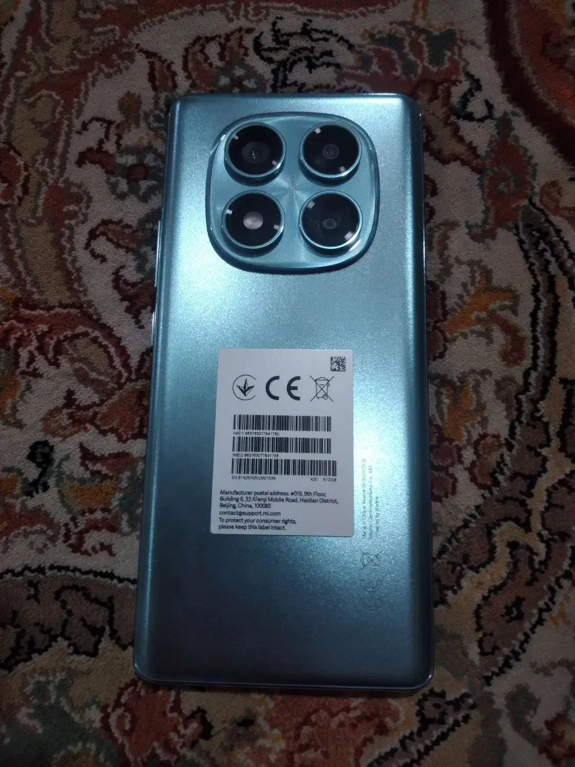 گوشی نوت 14 پرو|موبایل|پیشوا, |دیوار