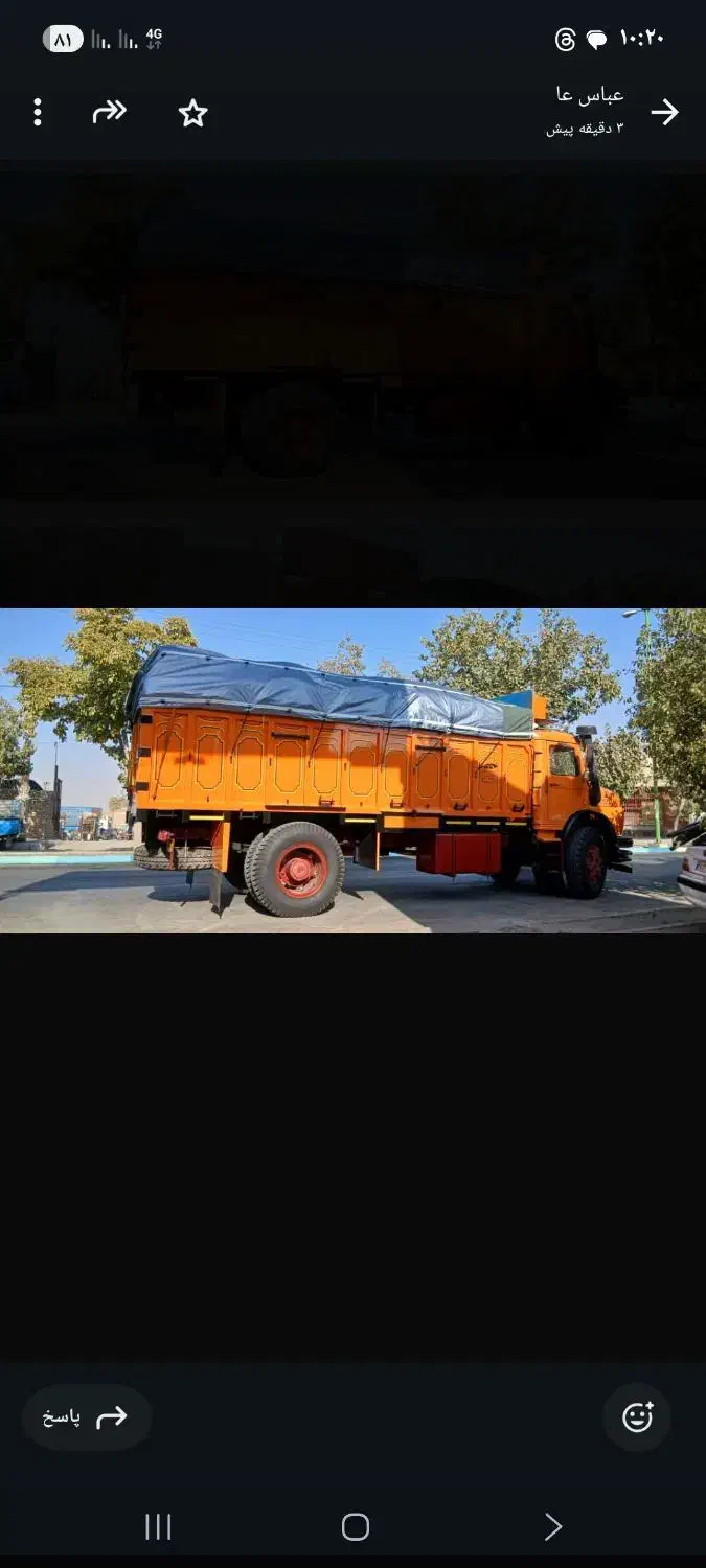 باربری و حمل و نقل با تک باری و کمپرسی قیمت مناسب|خدمات حمل و نقل|اصفهان, ارداجی|دیوار