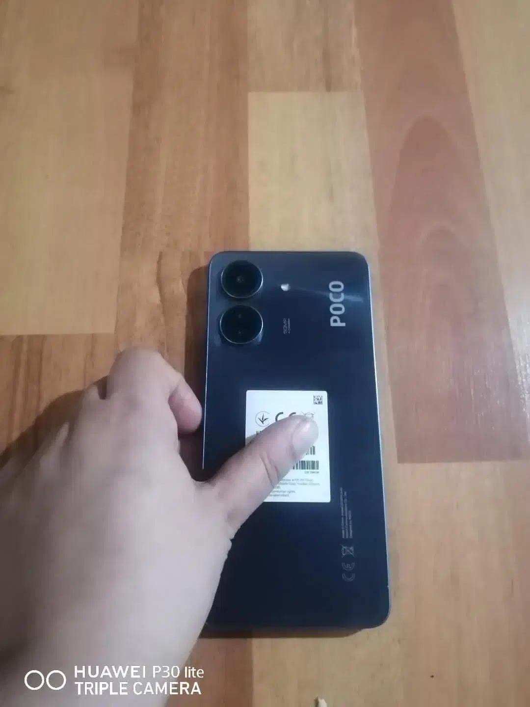 گوشی poco c65|موبایل|آذرشهر, |دیوار