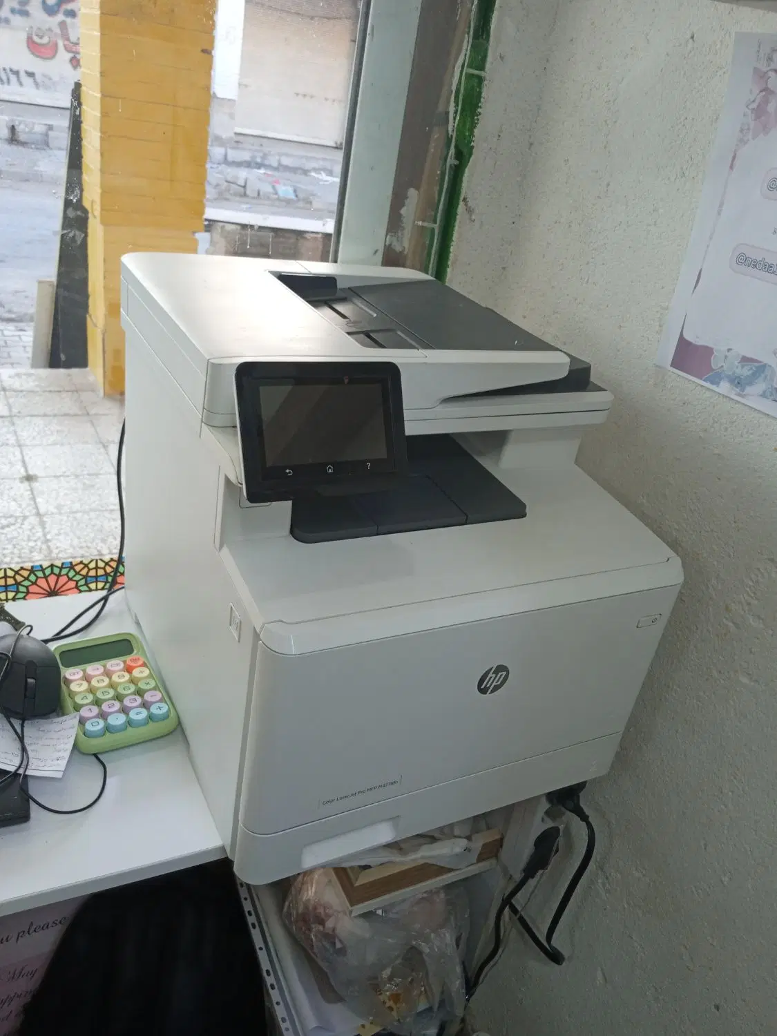 چاپگر HP|پرینتر، اسکنر، کپی، فکس|اهواز, نادری|دیوار