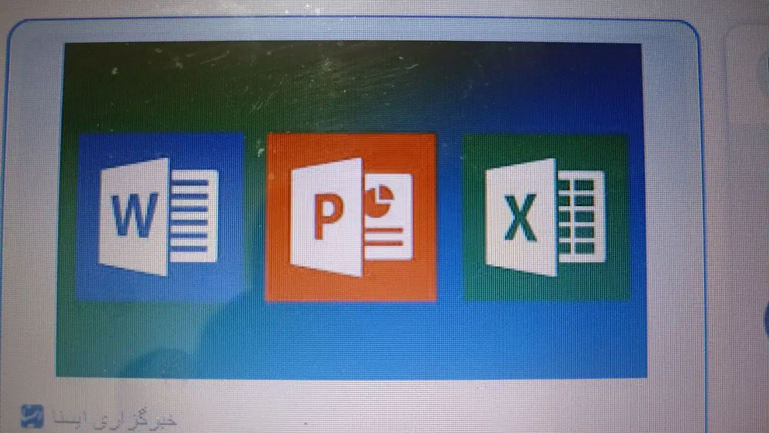 انجام خدمات اکسل،پاور،ورد،تحقیق وپایان نامه|خدمات آموزشی|تهران, تهرانسر شرقی|دیوار