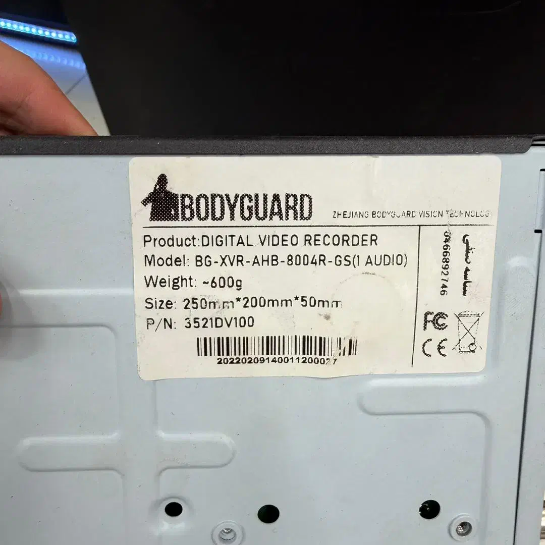 دوربین|دوربین مداربسته|قم, زاویه|دیوار