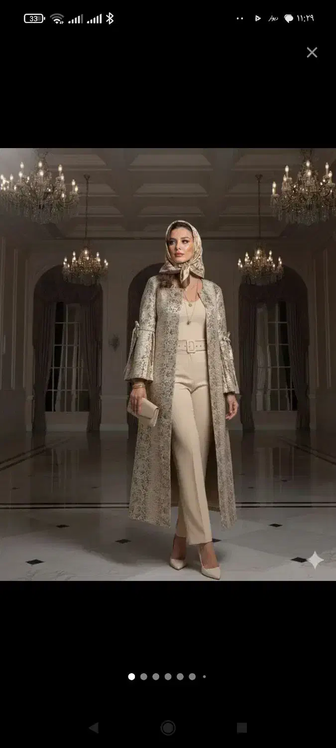 مانتوهای ژاکارد مجلسی|لباس|مراغه, |دیوار