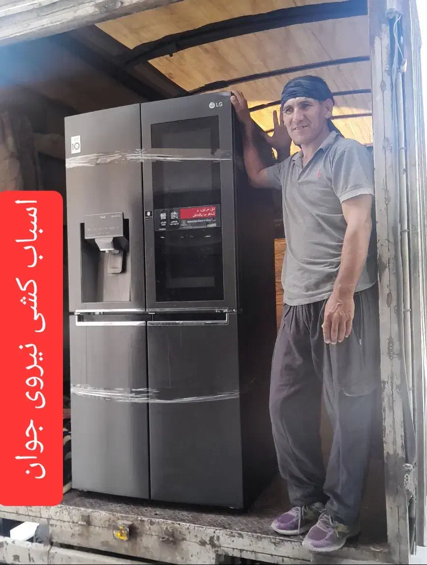 اسباب کشی منزل باکارگر و خاور مسقف ۶متری یوسفی|خدمات حمل و نقل|گنبد کاووس, |دیوار