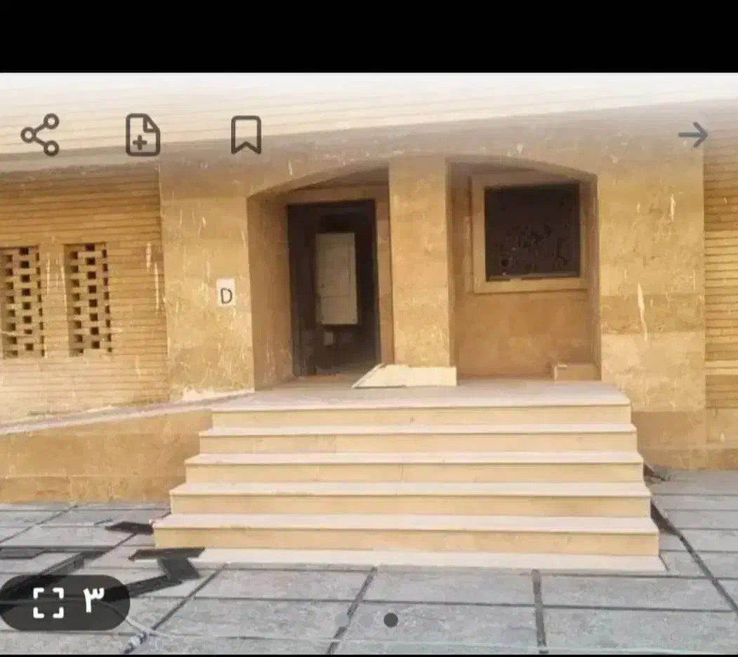 آپارتمان گهر زمین ،میدان شورا|فروش آپارتمان|سیرجان, |دیوار