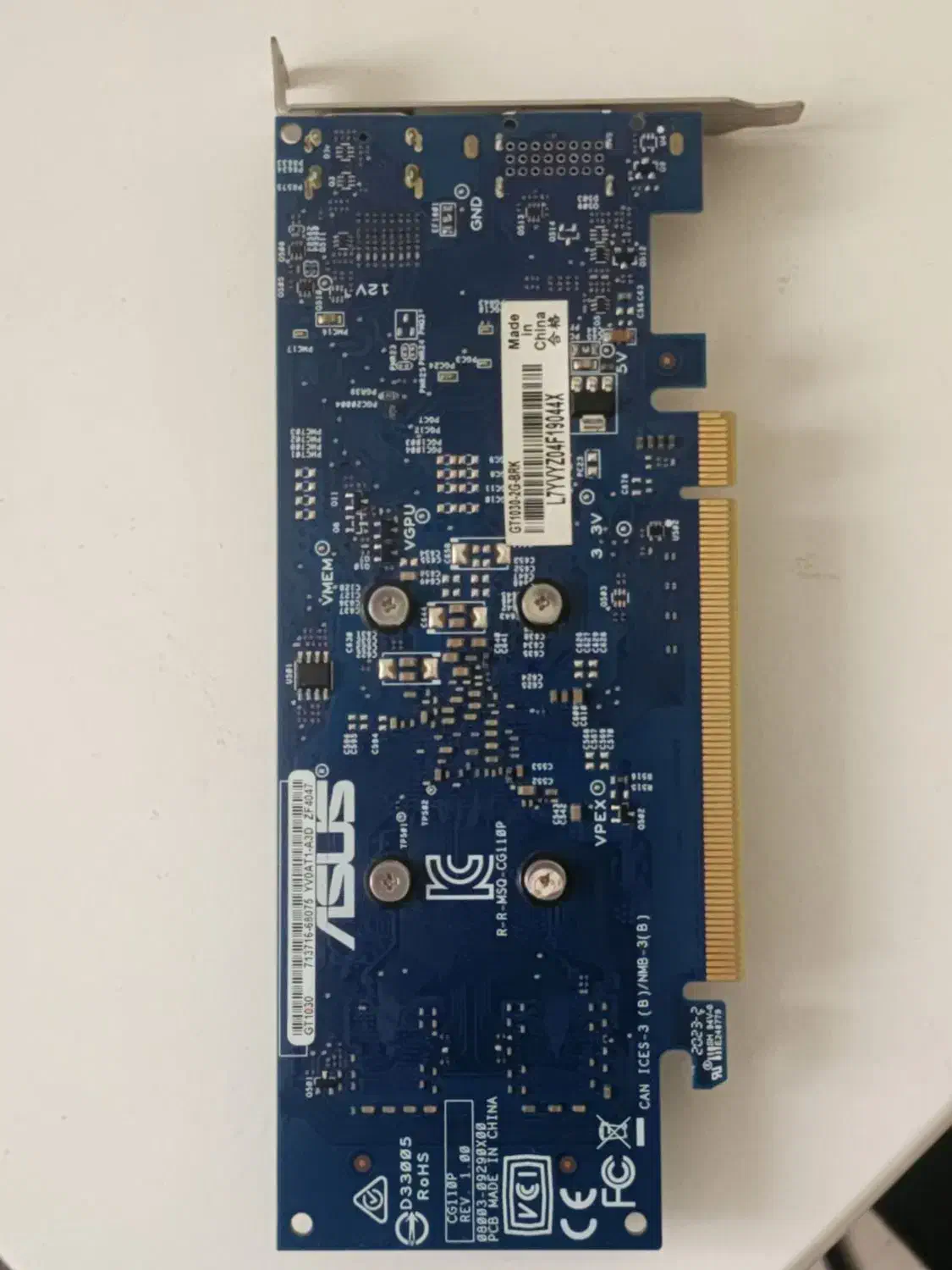 کارت گرافیک ایسوس gt1030 2g در حد نو|قطعات و لوازم جانبی رایانه|محمدیه-قزوین, |دیوار