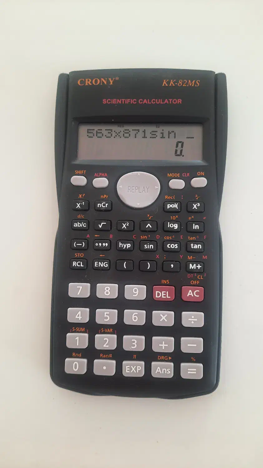 ماشین حساب مهندسی|لوازم التحریر|سهند, |دیوار