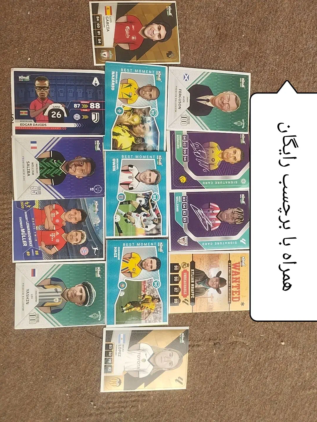 کمیدی ۲۰۲۶|اسباببازی|بجنورد, |دیوار