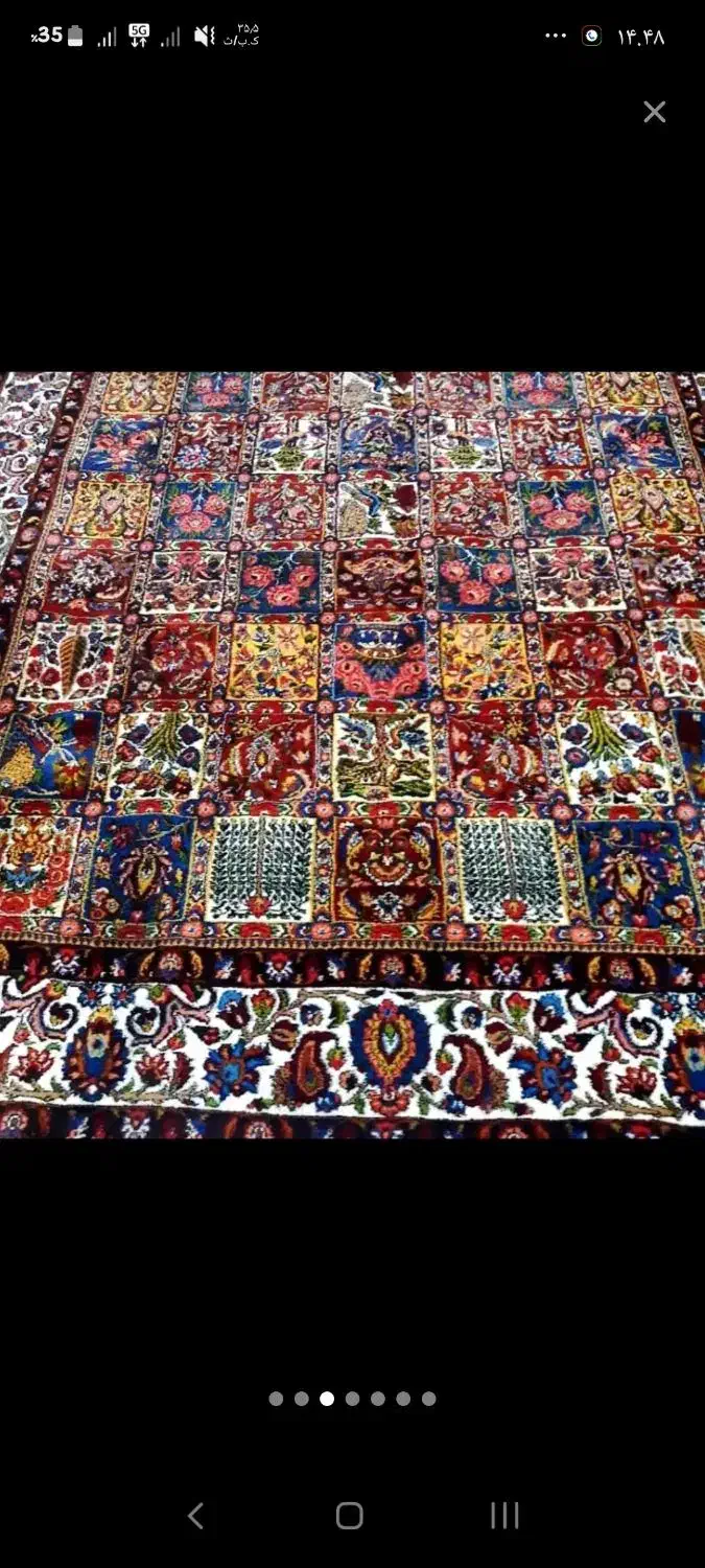 فرش خشتی بختیاری جفت نو قیمت جفتش ۱۷۰|فرش|شاهینشهر, سعدی جنوبی|دیوار