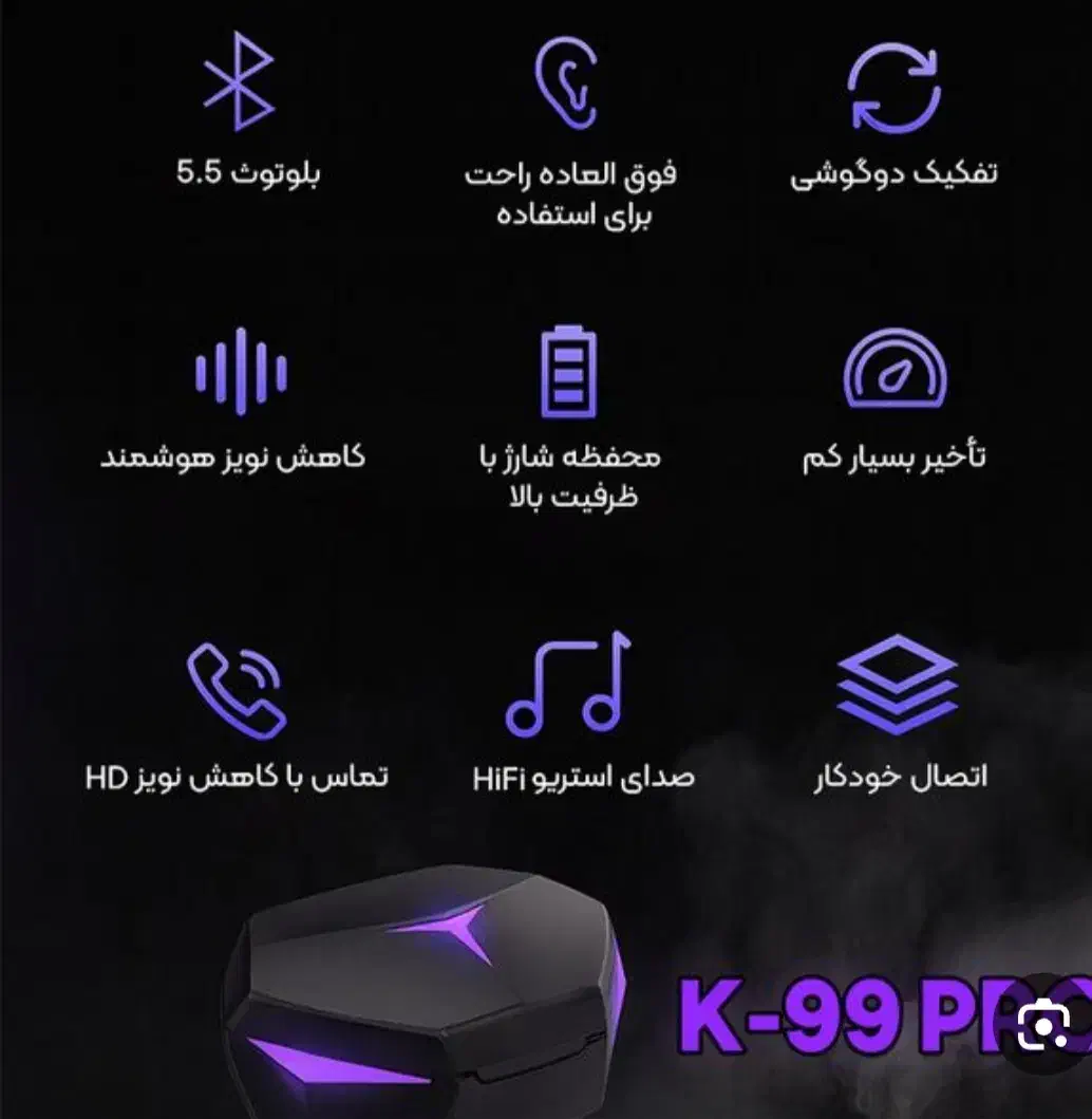 ایرپاد|لوازم جانبی موبایل و تبلت|کامیاران, |دیوار