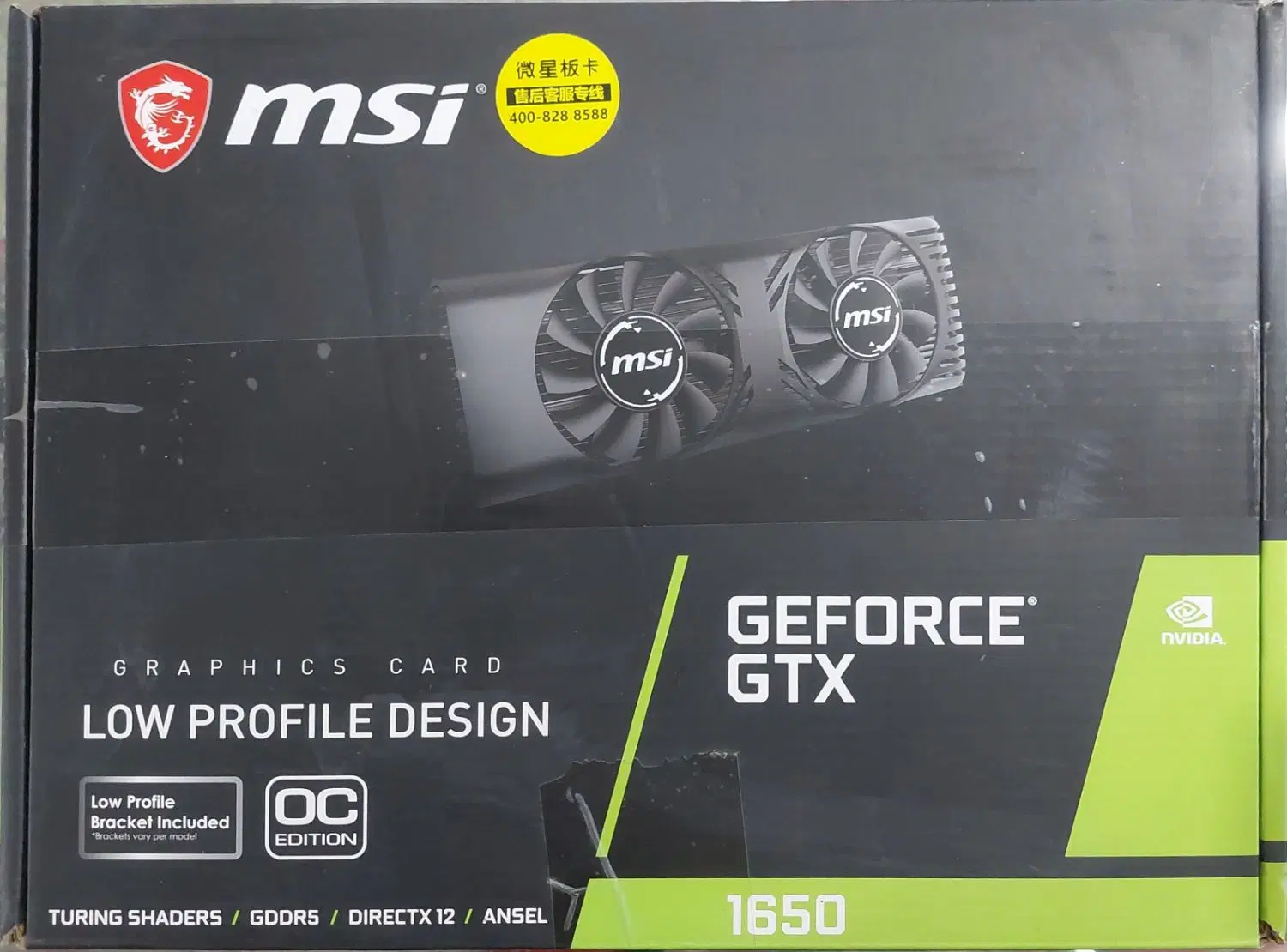 msi GTX 1650|قطعات و لوازم جانبی رایانه|اهواز, نادری|دیوار