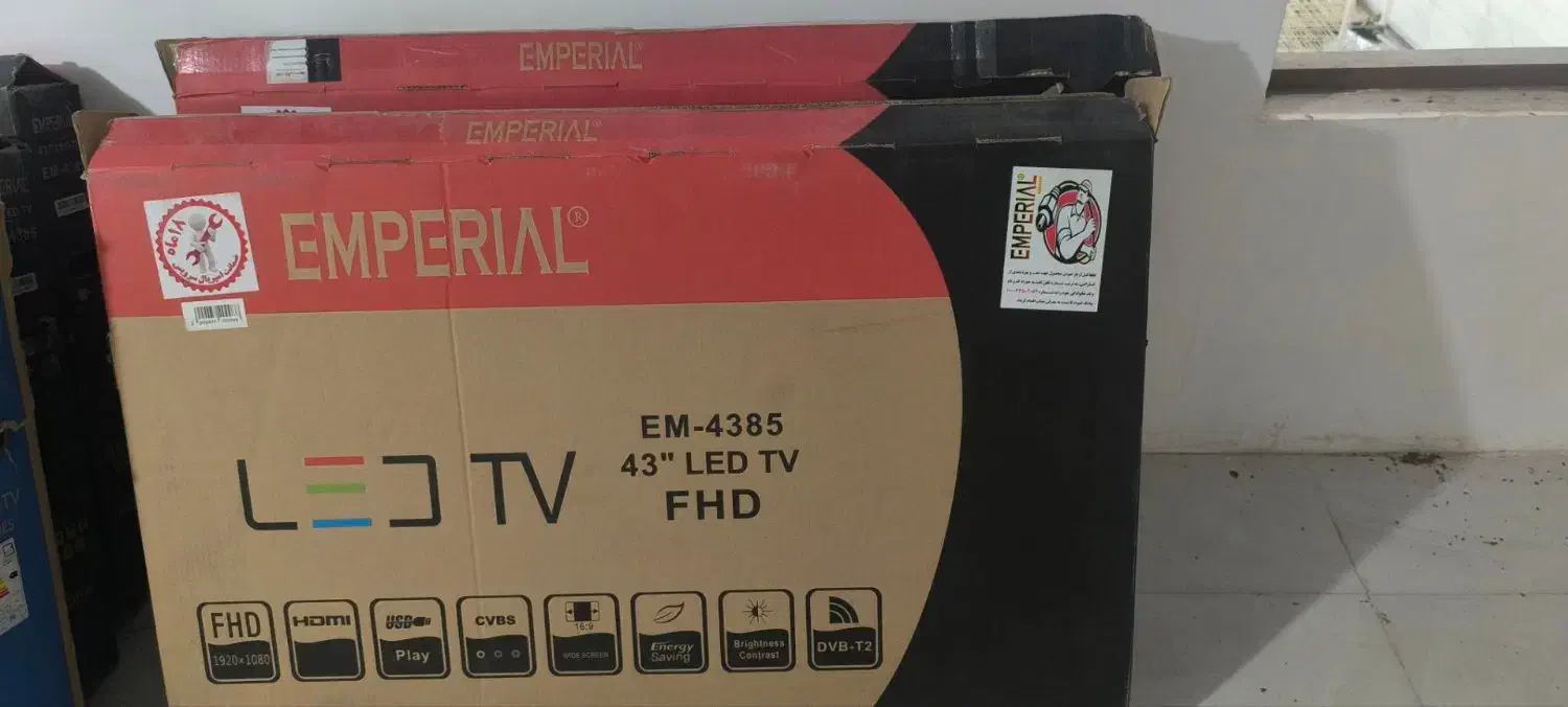 تلویزیون LED FULL HD امپریال|تلویزیون و پروژکتور|جیرفت, |دیوار