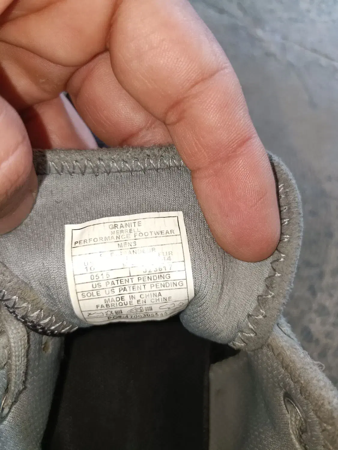 کفش مرل|کیف، کفش، کمربند|دورود, |دیوار