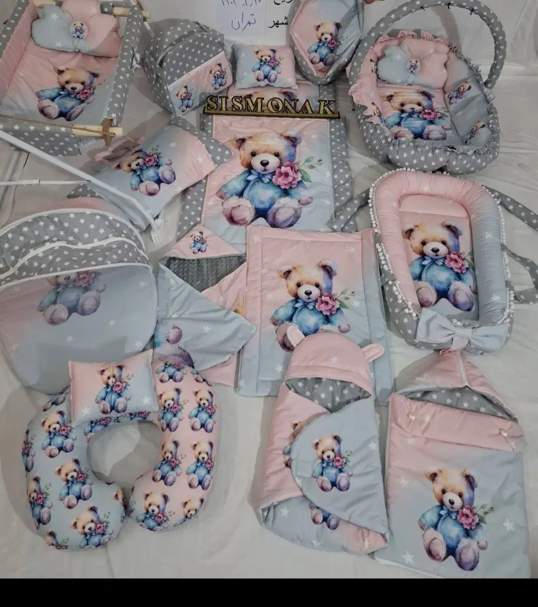 سیسمونی|تخت و سرویس خواب|تهران, بازار|دیوار