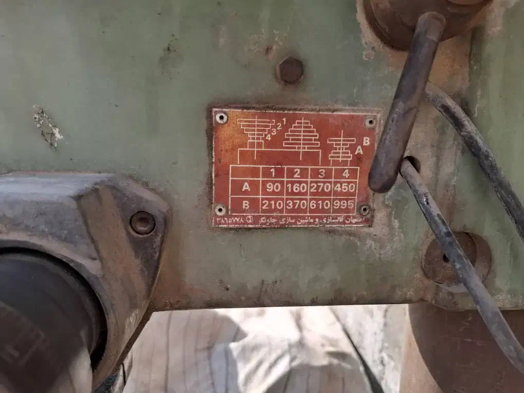 دریل ستونی|ماشینآلات صنعتی|اهواز, غیزانیه|دیوار