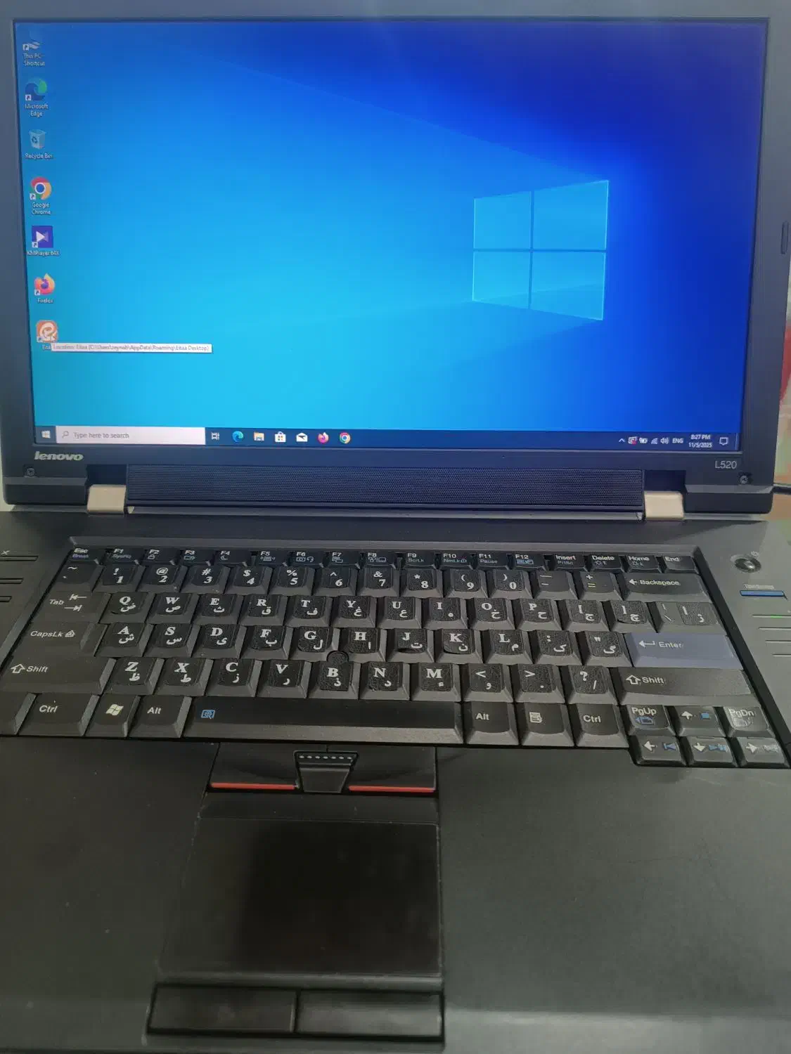 لب تاب|رایانه همراه|بم, |دیوار