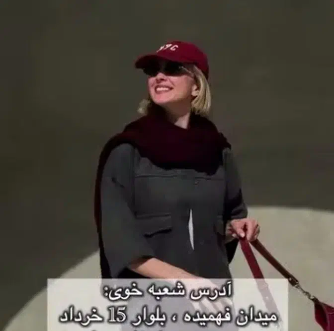 سرپرست فروشگاه پوشاک (اقا)|استخدام خدمات فروشگاه و رستوران|خوی, |دیوار