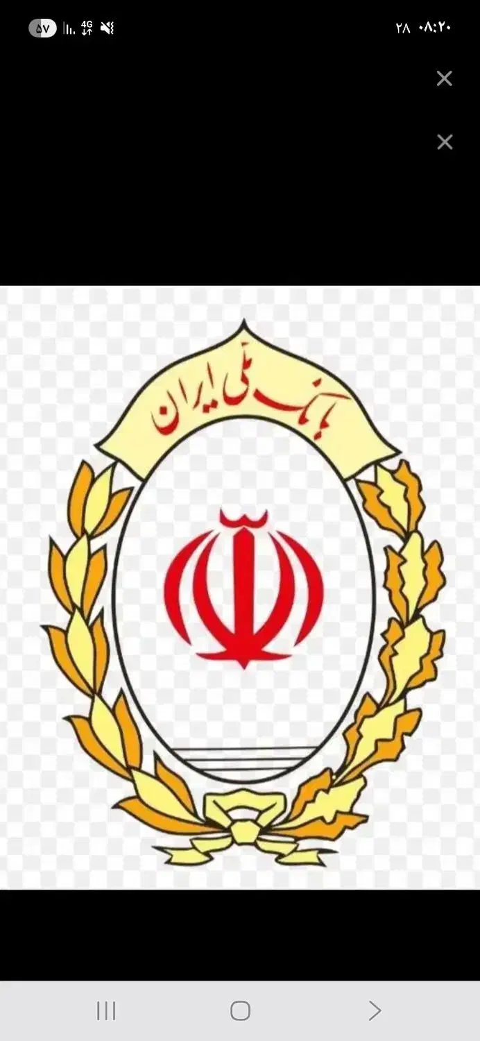 ضامن|خدمات مالی، حسابداری، بیمه|اصفهان, بهارستان|دیوار