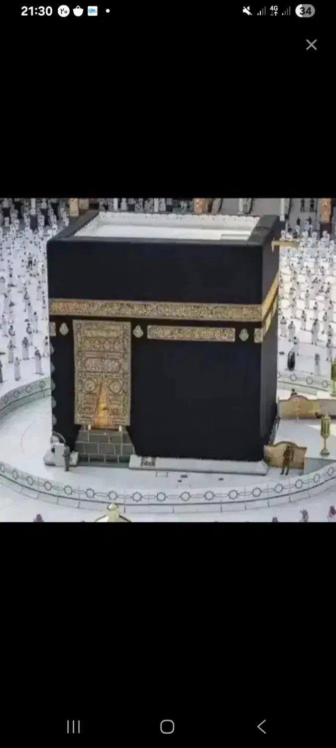 فیش حج تمتع|تور و چارتر|گرگان, |دیوار