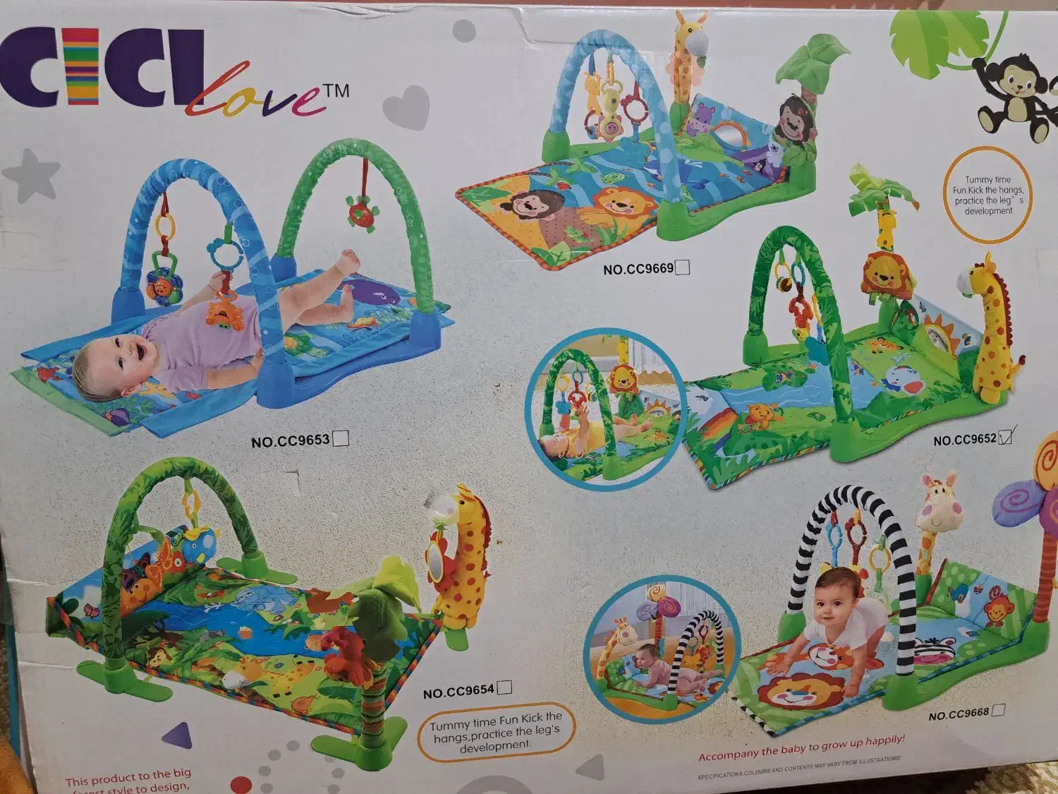 تشک بازی گاردار زرافه|اسباب و اثاث بچه|قم, دانش|دیوار