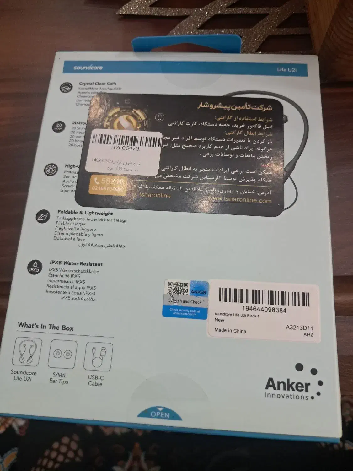 هندزفری anker|لوازم جانبی موبایل و تبلت|اراک, |دیوار