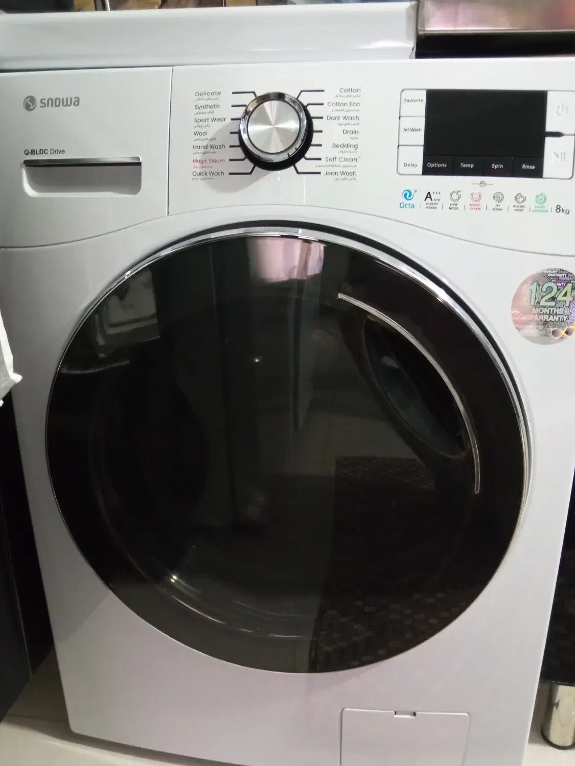 لباسشویی 8کیلویی اسنوا|ماشین لباسشویی و خشککن لباس|اسلامشهر, شهرک واوان|دیوار