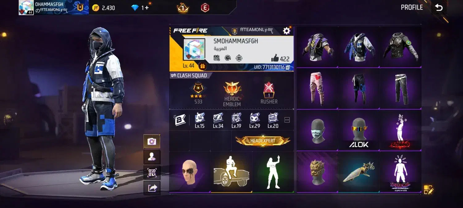 اکانت فری فایر|کنسول، بازی ویدئویی و آنلاین|قشم, |دیوار