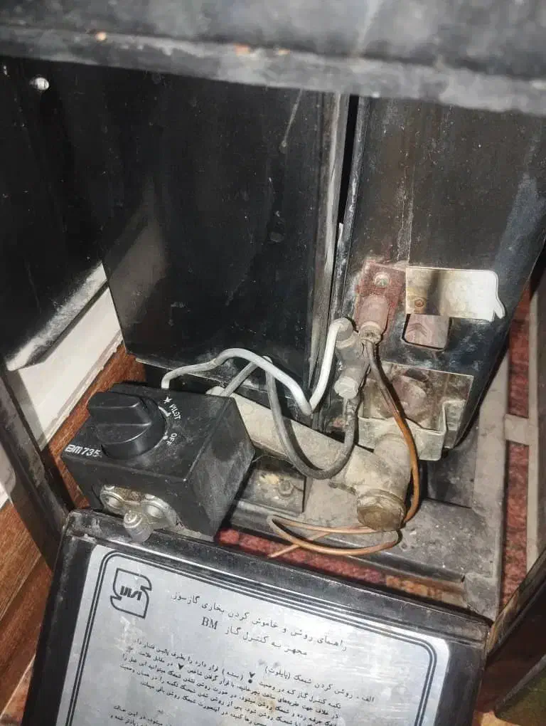 یک عدد بخاری|بخاری، هیتر، شومینه|لنده, |دیوار