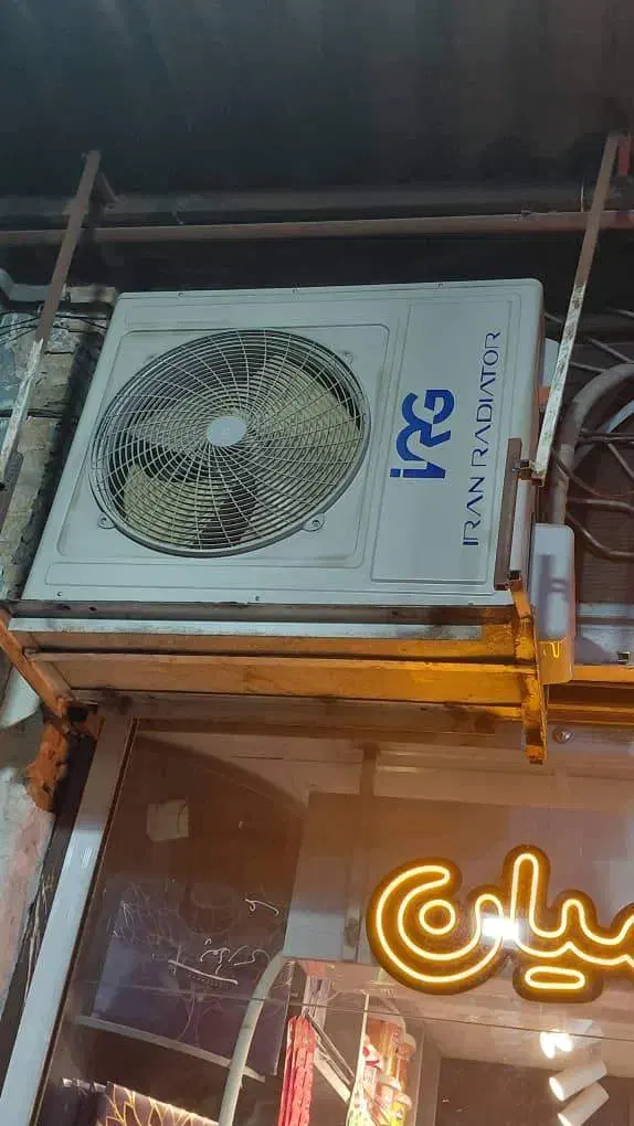 فروش دکور ترازو و اسپیلت|فروشگاه و مغازه|فسا, |دیوار