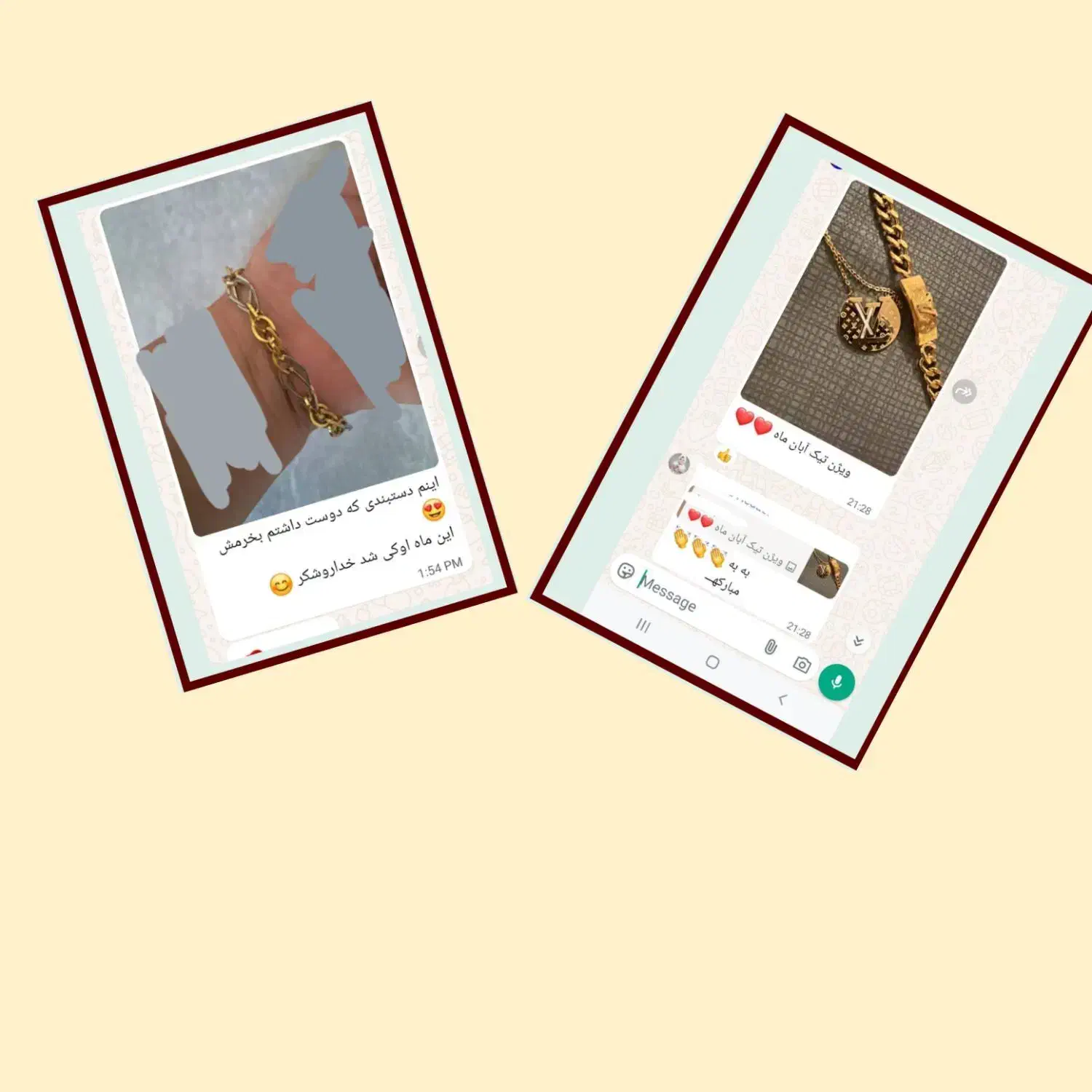 فرصت شغلی با درآمد بالا برای بانوان|استخدام بازاریابی و فروش|بیرجند, |دیوار